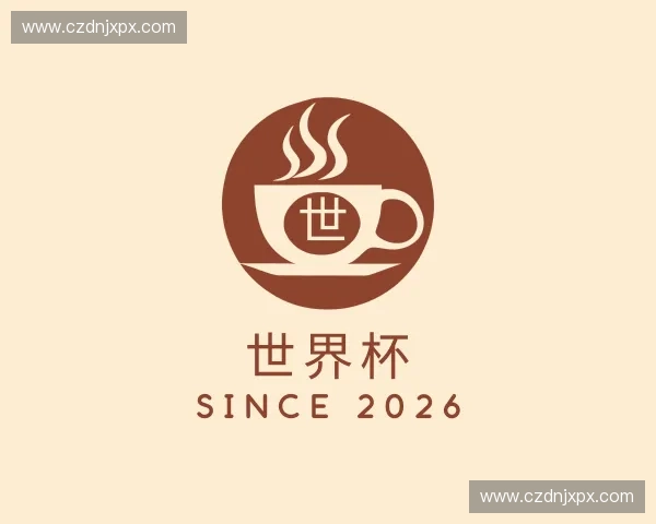 探索世界杯官方